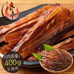 するめジャーキー するめ 400g 珍味 スルメ ジャーキー ポッキリ おつまみ グルメ 食べ物 つまみ 美味しい 酒のつまみ 酒の肴 やみつき 低カロリー 贈り物 手土産【2週間前後で発送】