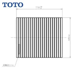 【PCS800N】TOTO シャッター式 ふろふた 780mm×680mm