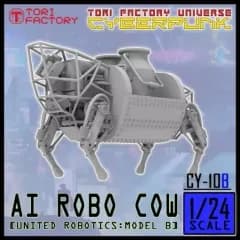 【中古】プラモデル 1/24 現用 AIロボカウ[ロボティクスダイナミクスモデルB 「サイバーパンクシリーズ」 レジンキャストキット [CY-10B]