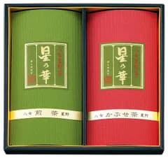 星乃調　八女星野茶詰合せ	（HS-200）八女茶　煎茶　かぶせ茶　記念品　贈り物　ギフト　お返し　内祝い　出産祝い　香典返し　お中元　お歳暮　お供え　M