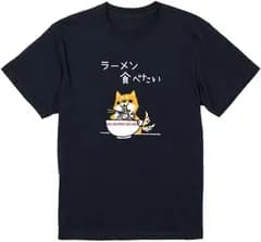 送料無料  100%コットン おもしろ 柴犬 Tシャツ ラーメン食べたい 面白 ネタ 文字 犬 イヌ プレゼント ギフト 動物 メンズ レディース 熱転写3Dプリント メンズ　レディース おもしろい 半袖 パロディ　Tシャツ