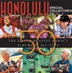 【ハワイ盤サンプルCD】V.A.／ The 50 Greatest Hawai'i Albums Of All Time VOL.2