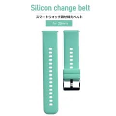 【20mm対応】スマートウォッチ バンド 交換用ベルト 幅20mm 交換カラーバンド バンド Q9 Q9pro T98 取替バンド
