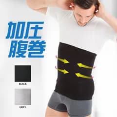 SPORTIA 加圧 ウエストサポーター 腹巻 お腹 引き締め 男女兼用