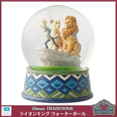 ライオンキング ウォーターボール スノードーム フィギュア／Disney TRADITIONS (ディズニートラディション) Jim Shore