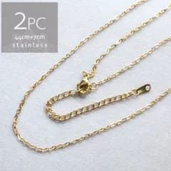 ＊2本＊ サージカルステンレス 44cm 小豆チェーン アジャスター付き ネックレス ゴールド SUS304 ch002