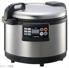 【新品】象印 業務用ＩＨ炊飯ジャー ＮＨ－ＧＥ３６（ＸＡ）