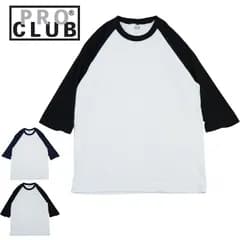 プロクラブ PRO CLUB 135 メンズ Tシャツ 3/4スリーブ ラグランTシャツ WHITE/BLACK ホワイトブラック WHITE/NAVY ホワイトネイビー 黒 白 紺 厚手 カットソー 無地 インナー トップス 男女兼用