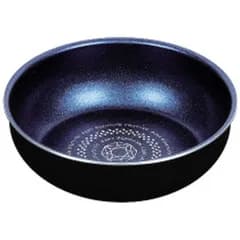 【 新品 未開封 】 パール金属 ルクスパン ブルーダイヤモンドコート ＩＨ対応いため鍋 ２０ｃｍ HB-2435 未使用 送料無料