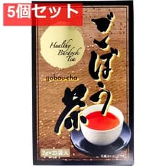 ごぼう茶 2g×25袋入 5個セット まとめ売り