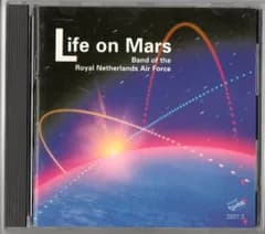 送料無料 吹奏楽CD ライフ・オン・マーズ 4つのスペインのスケッチ ハンザ同盟の組曲 スピリチュアル・モーメンツ バンドのための序曲