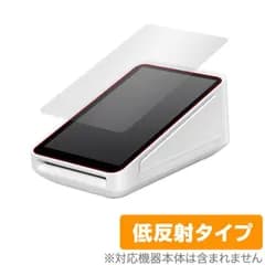 Square Terminal 保護 フィルム OverLay Plus for Square Terminal 液晶保護 アンチグレア 低反射 非光沢 防指紋 スクウェア ターミナル