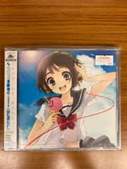 J-アニソン神曲祭り-パラダイス-[DJ和 in No.1 胸熱 MIX] DJ和