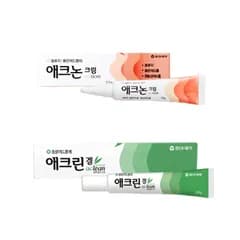 （どちらか1個選択）韓国直輸入 アクノンクリーム Acnon 13g / アクリンゲル Aclean 20g ニキビ ニキビ薬 赤ニキビ 黄色ニキビ ニキビケア 吹き出物 東亜製薬 韓国