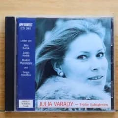 中古CD★ユリア・ヴァラディ/JULIA VARADY■ Fr he Aufnahmen 【CD2001/+++++++C24674】C24674