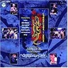 モントセラト島救済コンサート [DVD](中古品)