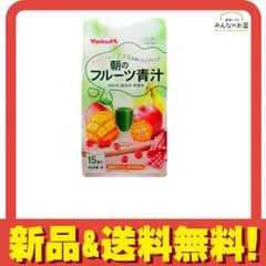 ヤクルト 朝のフルーツ青汁 粉末タイプ 7g× 15袋入 