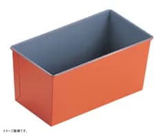【新品】QueenRose(クイーンローズ) トッピングオレンジ パウンドケーキ型 (1斤) B-109