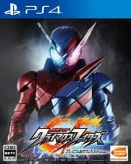 【中古】PS4ソフト 仮面ライダー クライマックスファイターズ プレミアムRサウンドエディション