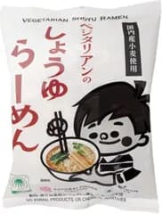 桜井食品 ベジタリアンのしょうゆラーメン98g ×1個※沖縄および離島への発送不可です※