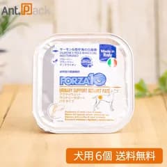 フォルツァ10 アクティウェット ウリナリー サーモン&地中海の白身魚（泌尿器） 犬用 100g×6個（13697）
