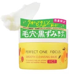パーフェクトワンフォーカス スムースクレンジングバーム 75g (スムースクレンジングバームVC7 単品) PERFECT ONE FOCUS W洗顔不要 まつエクOK
