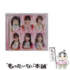 【中古】 Specialnova / MAGICAL SPEC / 