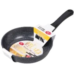 【新品】 パール金属 軽いねストロングマーブル フライパン20cm HB-1223
