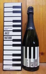 ジャズ ナトゥーレ レセルバ カバ ブリュット ナチュール カステル・サント・アントーニ 750ml 箱入り （スペイン スパークリングワイン 白）