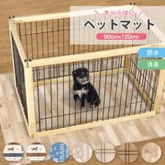 ペットマット 防水 滑らない 拭ける  完全防水 消臭  犬 猫 うさぎ お手入れ簡単 洗える ペット用 滑り止め 防水シート 怪我防止 ゲージマット ペット床材 フローリング 防水マット ビニール pvcマット  傷防止 チェック 木目調 90×120cm