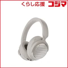 【 新品 未開封 】 SOUL　ブルートゥースヘッドホン ULTRA WIRELESS X ［ノイズキャンセリング対応 / Bluetooth対応］ CREAM　SU115CR 未使用 送料無料