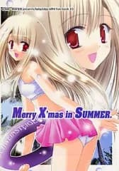 【中古】男性向一般同人誌 ≪Fate≫ Merry X’mas in SUMMER / SONIC WINTER