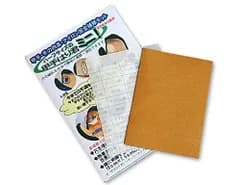 【数量限定】(小手)修理用 甲手はり君(手の内革アイロン完全補修キット)ミニサイズ 甲手 剣道 剣道屋