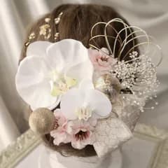 七宝リボンと胡蝶蘭 コチョウラン造花の髪飾り　和玉や金箔、水引き　桜サクラやかすみ草を添えて　結婚式や成人式、和装、袴や前撮りに