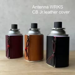 CB ジュニア缶 カセットガスジュニア　レザーカバー