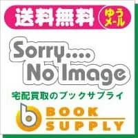コピーしやすいイラストデザイン集