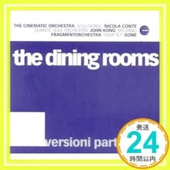 Versioni Particolari [CD] Dining Rooms_02