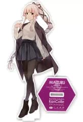【中古】アクリルスタンド・アクリルパネル 舞鶴鎮守府 由良 mode C2機関舞鶴遠征「艦これ」公式 艦娘アクリルスタンド 「艦隊これくしょん～艦これ～ C2機関舞鶴遠征「艦これ」公式コラボ Operation MAIZURU Expedition 2023」