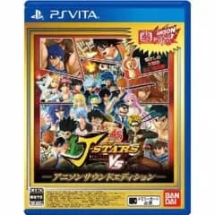【中古】PSVITAソフト Jスターズ ビクトリー VS アニソンサウンドエディション[限定版]