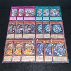 遊戯王 No.5337 白銀の城　ラビュリンス　デッキパーツ　全ノーパラ　フェアーウェルカムラビュリンス　ラビュリンスセッティング　白銀の白の凶時計　白銀の城の竜師灯　白銀の城の火吹炉　白銀の城の魔神像