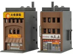 【新品】鉄道模型 1/150 着色済み 商業ビル 3F 日高屋 「麺街道シリーズ」 [2650]