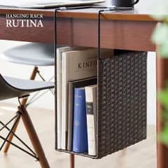 ラタンハンギングラック RUTINA ルティーナ リモートワーク リビング収納 ラタン 隙間収納 [2701]