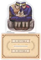 【中古】アクリルスタンド・アクリルパネル 谷垣源次郎＆有古一等卒 描き下ろし BIGアクリルスタンド こどもの日ver. 「ゴールデンカムイ こどもの日POP UP SHOP」