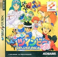 【中古】セガサターンソフト 出たなツインビー ヤッホー!!
