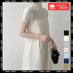 ジャガードウェーブ キャミワンピース 韓国 Aライン ロングワンピース レディース 体型カバー 重ね着 ジャンパースカート オールインワン ゆったり おしゃれ キャミワンピ シボ加工 サロペット 着やせ カジュアル 春夏秋冬 シック CH86SSJL-017
