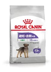 ロイヤルカナン CCN ミニステアライズド 800g（避妊・去勢犬用 小型犬専用 成犬〜高齢犬用） 