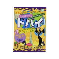 エステ気分アロマドバイ1包　メール便送料無料