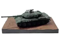【中古】ミニカー 1/144 74式戦車(機甲科装備) ノーマル 「自衛隊制式装備コレクションVol.2」