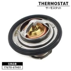 日産 モコ MG21S サーモスタット 17670-67H01 21200-4A0A1 互換品 TS-105P