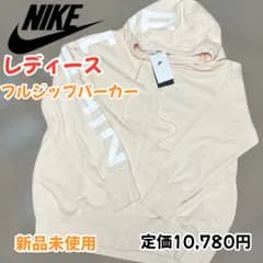 NIKE ウィメンズ NSW エア フリース OS フルジップ L/S フーディベビーピンク